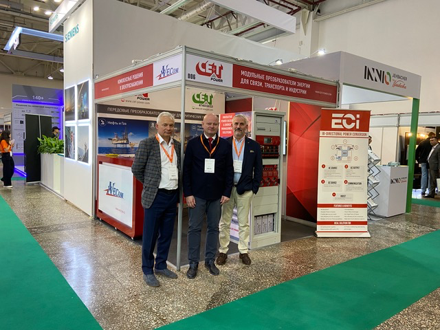 AveCom and CET at exhibition